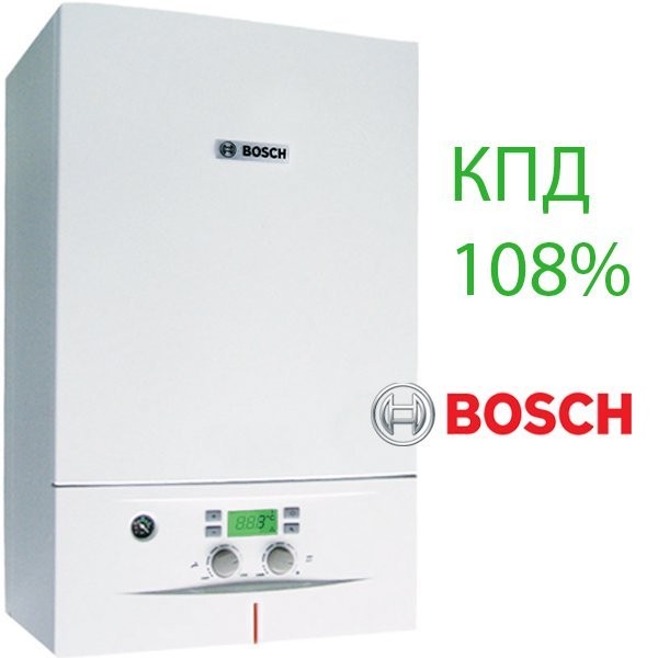 Bosch 24-1AR